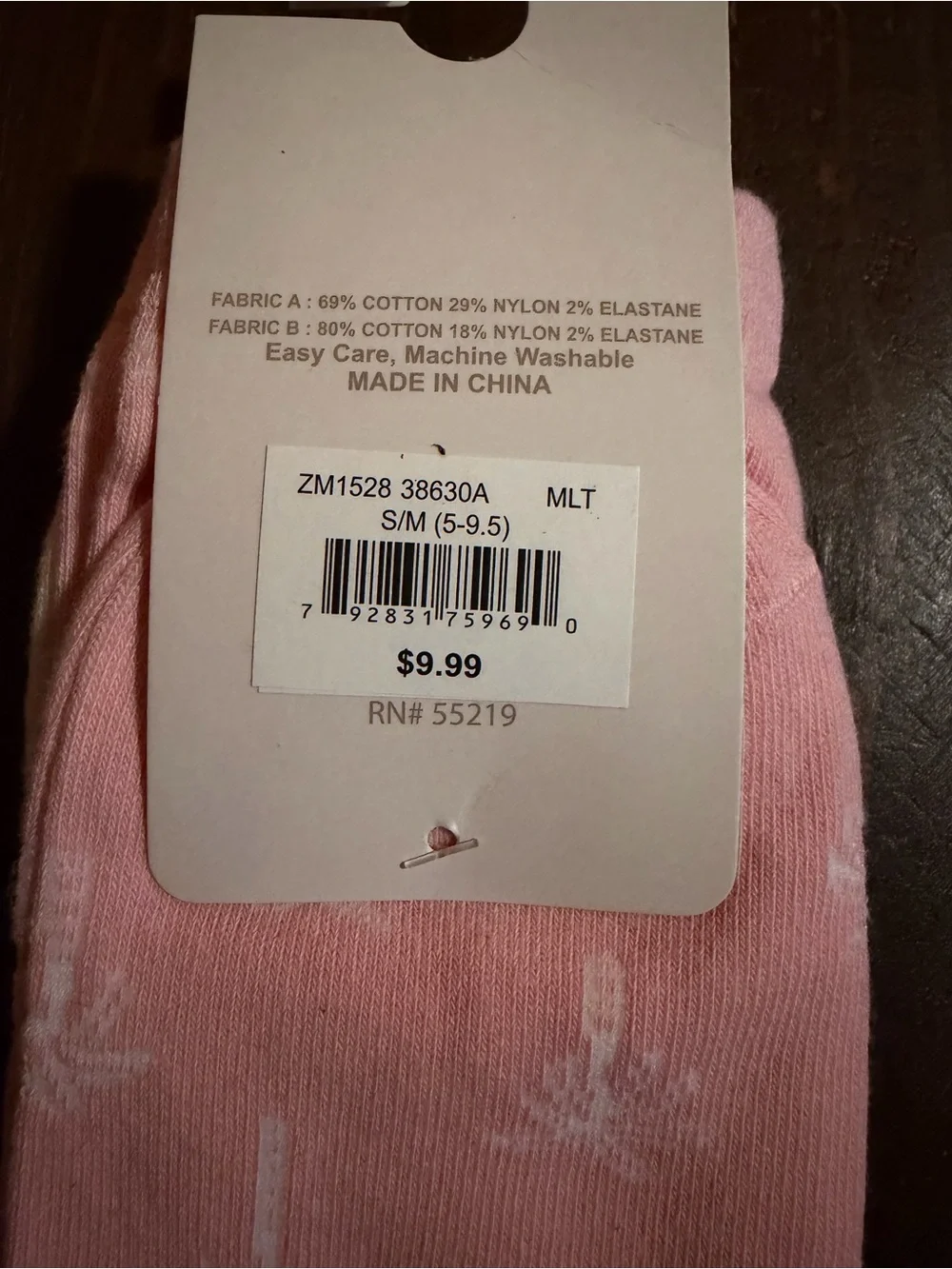 New “The Easy Life” Palm Tree Crew Socks - 2 Pack